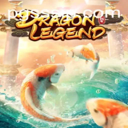 Explorando o Fascinante Mundo de DragonLegend: Uma Aventura Épica
