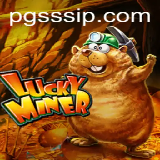 Descubra o Mundo Emocionante de LuckyMiner