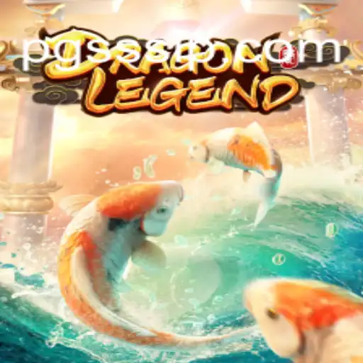 Explorando o Fascinante Mundo de DragonLegend: Uma Aventura Épica