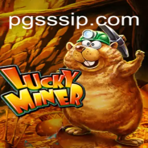Descubra o Mundo Emocionante de LuckyMiner